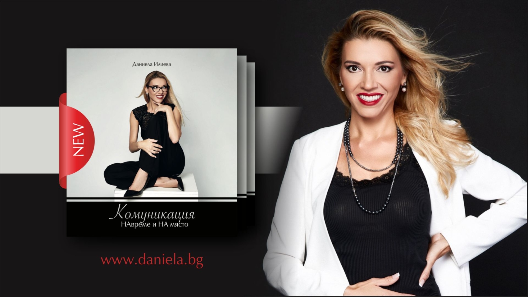 COVER_AD